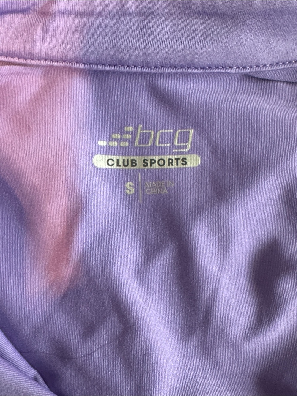 bcg Purple Sleeveless Collared Tank Top - Picture 3 of 5